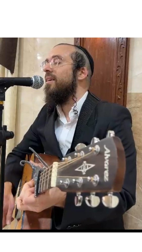 יידל דוידוביץ' - זמר לבר מצווה ואירועים קטנים